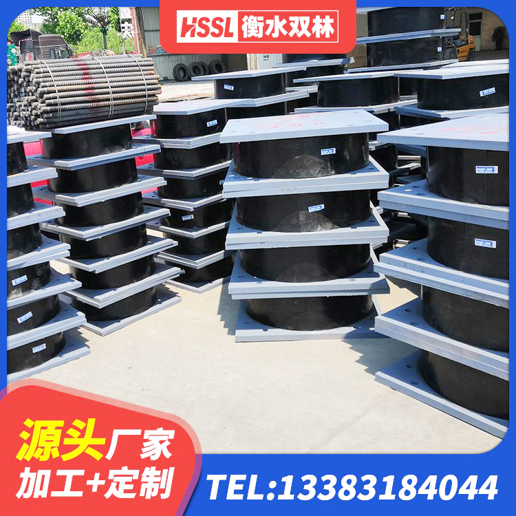 绥江县建筑工程用隔震支座生产厂家 绥江县楼房隔震支座厂家电话 绥江县建筑港珠澳减隔震支座源头工厂 绥江县LNR1100支座 - 第1张