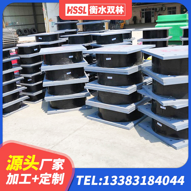 绥江县建筑橡胶隔震支座HDR生产厂家 绥江县LRB900橡胶隔震支座什么价格 绥江县HDR高阻尼橡胶隔震支座(II)-570*201-G1.2厂家 绥江县铅芯叠层橡胶隔震支座 - 第5张
