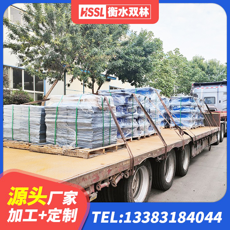 绥江县建筑铅芯隔震支座LRB900厂家 绥江县LNR500天然橡胶支座多少钱 绥江县水平力分散型LNR橡胶隔震支座厂家电话 绥江县铅芯建筑隔震支座生产厂家 - 第6张