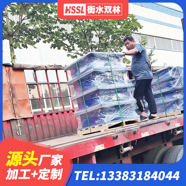 绥江县建筑铅芯橡胶隔震支座商家厂家 绥江县矩形隔震支座厂家 绥江县高层橡胶隔震支座多少钱 绥江县橡胶支座LNRD420 - 第1张