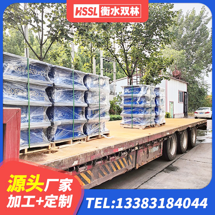 绥江县LNR1100橡胶支座 绥江县建筑高阻尼隔振橡胶隔震支座厂家 绥江县HDR高阻尼橡胶隔震支座(II)-570*201-G1.2厂家 绥江县建筑铅芯橡胶隔震支座(LRB)源头工厂 - 第3张