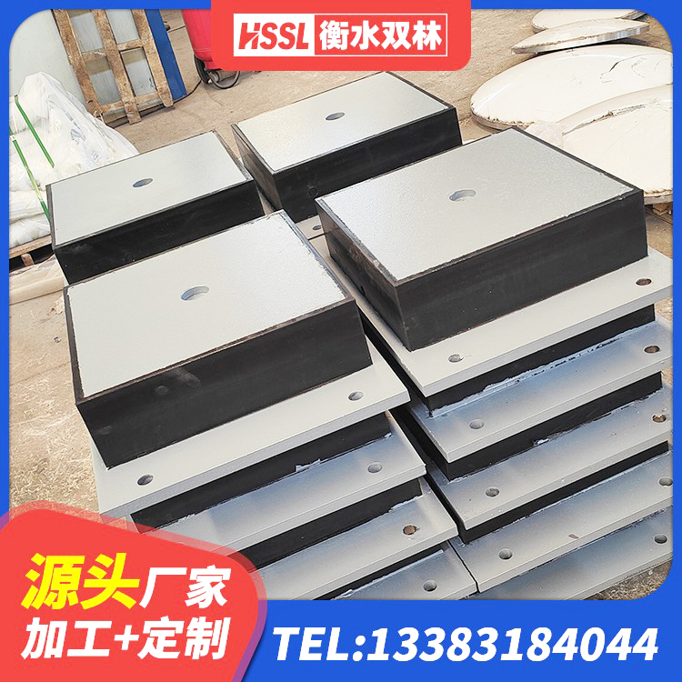 绥江县建筑组合隔震支座 绥江县高阻尼叠层隔震支座厂家 绥江县建筑圆形铅芯橡胶隔震支座厂家 绥江县矩形高阻尼隔震橡胶支座生产厂家 - 第8张