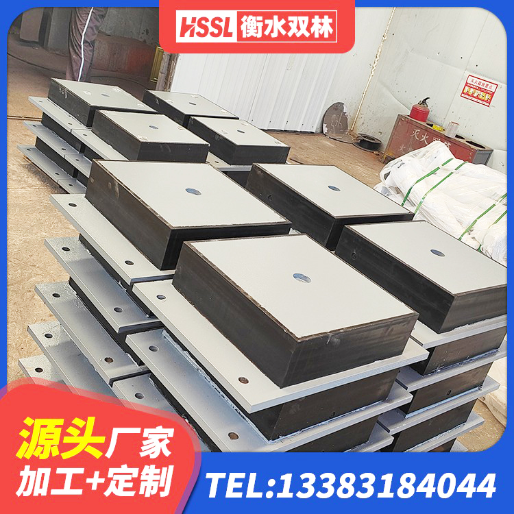绥江县LNR1100橡胶支座 绥江县建筑高阻尼隔振橡胶隔震支座厂家 绥江县HDR高阻尼橡胶隔震支座(II)-570*201-G1.2厂家 绥江县建筑铅芯橡胶隔震支座(LRB)源头工厂 - 第5张