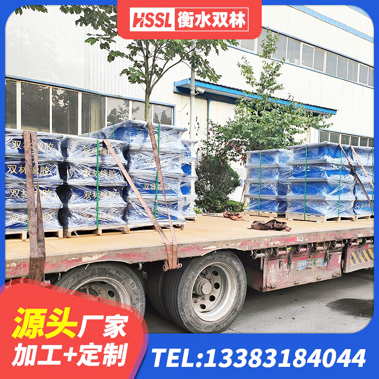 绥江县钢结构减震支座厂家电话 绥江县LRB1500隔震支座生产厂家 绥江县隔震支座LNR1300-II 绥江县建筑铅芯橡胶隔震支座 - 第2张
