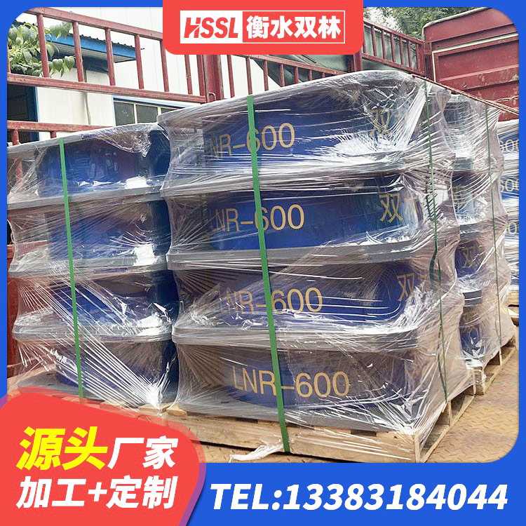 绥江县圆形高阻尼橡胶隔震支座多少钱 绥江县隔震高阻尼支座多少钱 绥江县LRB800铅芯橡胶隔震支座源头工厂 绥江县圆形铅芯橡胶隔震支座厂家 - 第1张