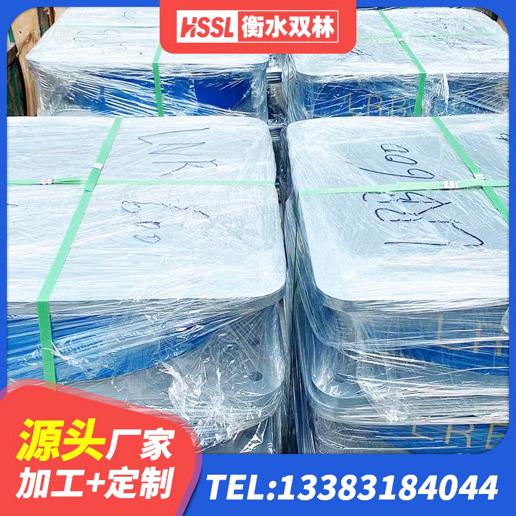 绥江县LNR1400天然橡胶支座厂家 绥江县抗震钢结构支座厂家 绥江县LNR1200橡胶隔震支座生产厂家 绥江县建筑橡胶楼梯支座生产厂家 - 第8张