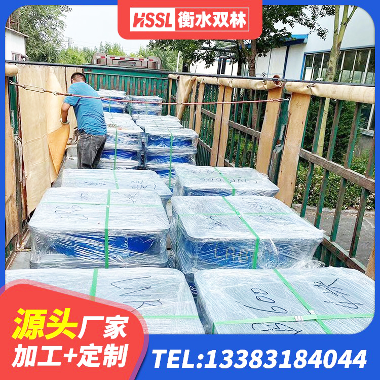 绥江县圆形高阻尼橡胶隔震支座多少钱 绥江县隔震高阻尼支座多少钱 绥江县LRB800铅芯橡胶隔震支座源头工厂 绥江县圆形铅芯橡胶隔震支座厂家 - 第4张