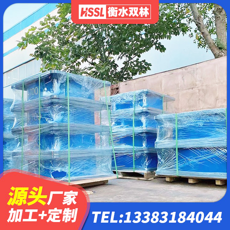 绥江县钢结构减震支座厂家电话 绥江县LRB1500隔震支座生产厂家 绥江县隔震支座LNR1300-II 绥江县建筑铅芯橡胶隔震支座 - 第8张