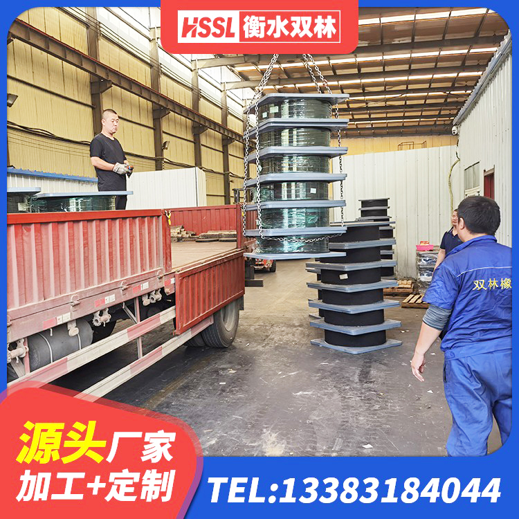 绥江县钢结构减震支座厂家电话 绥江县LRB1500隔震支座生产厂家 绥江县隔震支座LNR1300-II 绥江县建筑铅芯橡胶隔震支座 - 第6张