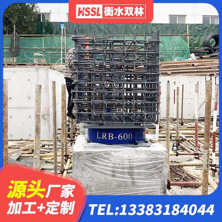绥江县LNR1100橡胶支座 绥江县建筑高阻尼隔振橡胶隔震支座厂家 绥江县HDR高阻尼橡胶隔震支座(II)-570*201-G1.2厂家 绥江县建筑铅芯橡胶隔震支座(LRB)源头工厂 - 第1张
