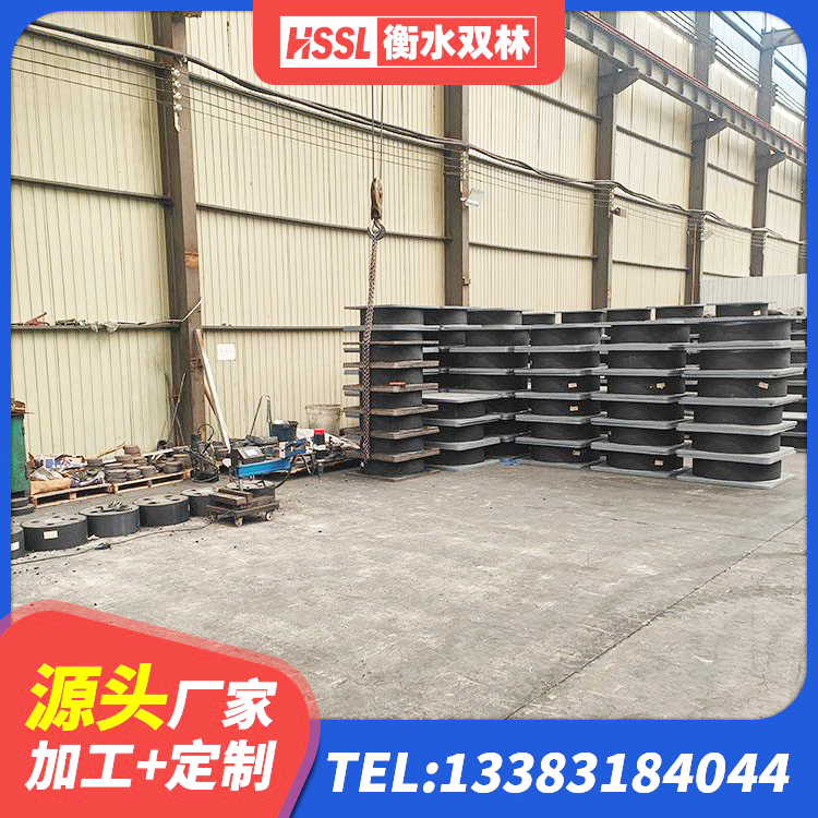 绥江县建筑铅芯隔震支座LRB900厂家 绥江县LNR500天然橡胶支座多少钱 绥江县水平力分散型LNR橡胶隔震支座厂家电话 绥江县铅芯建筑隔震支座生产厂家 - 第2张