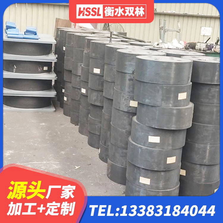 绥江县建筑工程用隔震支座生产厂家 绥江县楼房隔震支座厂家电话 绥江县建筑港珠澳减隔震支座源头工厂 绥江县LNR1100支座 - 第3张