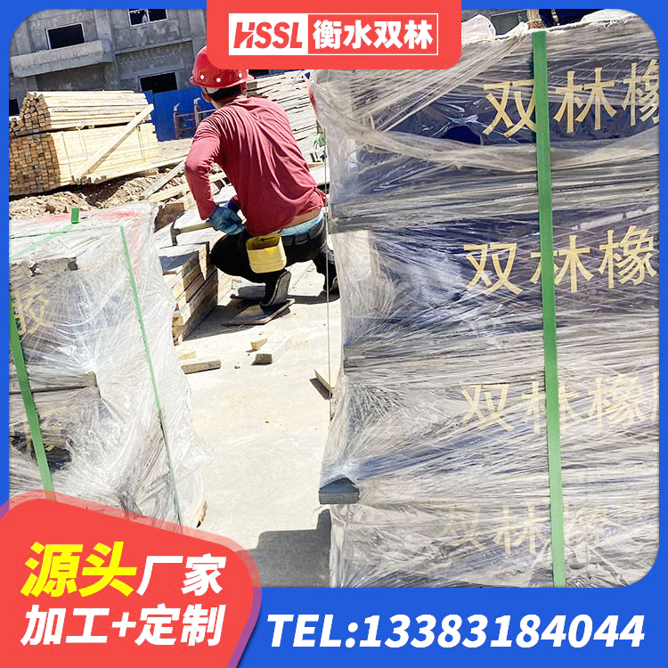 绥江县建筑橡胶隔震支座HDR生产厂家 绥江县LRB900橡胶隔震支座什么价格 绥江县HDR高阻尼橡胶隔震支座(II)-570*201-G1.2厂家 绥江县铅芯叠层橡胶隔震支座 - 第3张