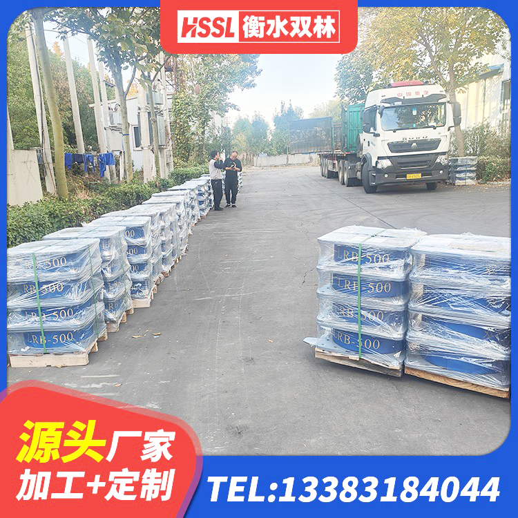 绥江县LNR1400天然橡胶支座厂家 绥江县抗震钢结构支座厂家 绥江县LNR1200橡胶隔震支座生产厂家 绥江县建筑橡胶楼梯支座生产厂家 - 第2张