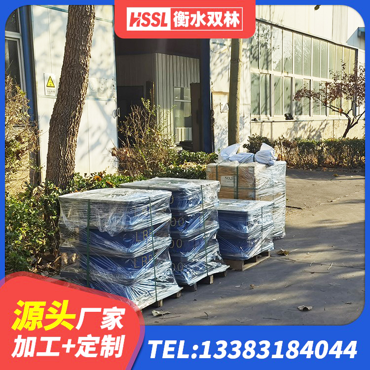 绥江县建筑抗震隔震支座工厂源头工厂 绥江县建筑楼梯隔震支座 绥江县房建抗震支座源头工厂 绥江县建筑成品隔震支座源头工厂 - 第5张