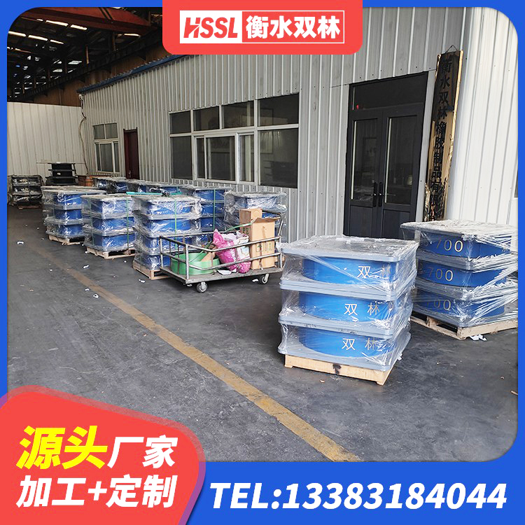 绥江县建筑橡胶隔震支座HDR生产厂家 绥江县LRB900橡胶隔震支座什么价格 绥江县HDR高阻尼橡胶隔震支座(II)-570*201-G1.2厂家 绥江县铅芯叠层橡胶隔震支座 - 第4张