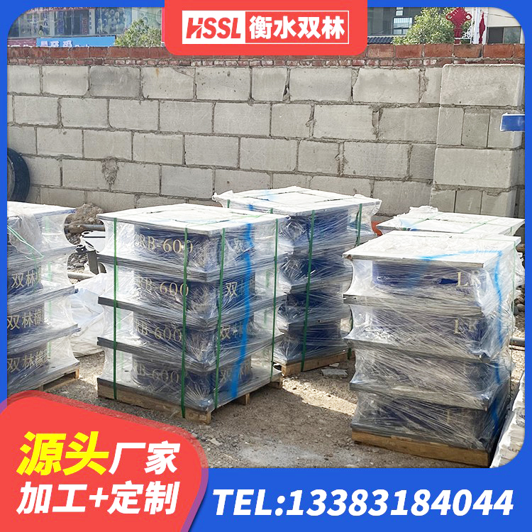 绥江县圆形高阻尼橡胶隔震支座多少钱 绥江县隔震高阻尼支座多少钱 绥江县LRB800铅芯橡胶隔震支座源头工厂 绥江县圆形铅芯橡胶隔震支座厂家 - 第5张