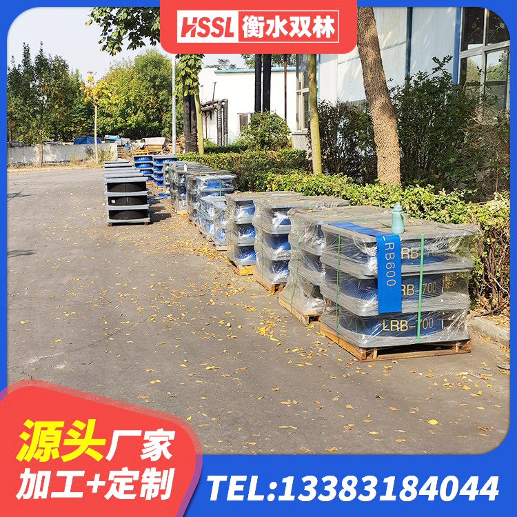 绥江县圆形高阻尼橡胶隔震支座多少钱 绥江县隔震高阻尼支座多少钱 绥江县LRB800铅芯橡胶隔震支座源头工厂 绥江县圆形铅芯橡胶隔震支座厂家 - 第6张