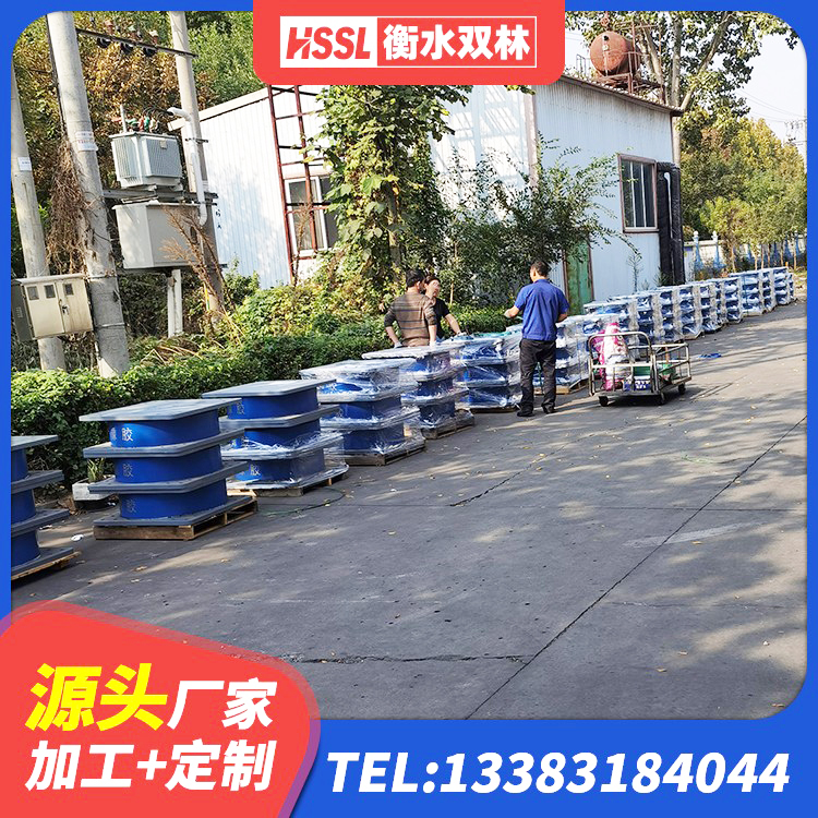 绥江县建筑铅芯隔震支座LRB900厂家 绥江县LNR500天然橡胶支座多少钱 绥江县水平力分散型LNR橡胶隔震支座厂家电话 绥江县铅芯建筑隔震支座生产厂家 - 第4张