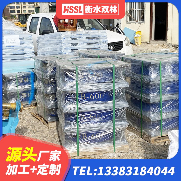 绥江县LNR1100橡胶支座 绥江县建筑高阻尼隔振橡胶隔震支座厂家 绥江县HDR高阻尼橡胶隔震支座(II)-570*201-G1.2厂家 绥江县建筑铅芯橡胶隔震支座(LRB)源头工厂 - 第7张